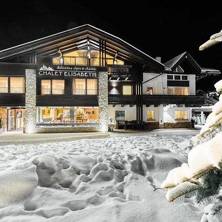 Chalet Elisabeth Dolomites Alpin & Charme Сельва-ді-Валь-Гардена Екстер'єр фото